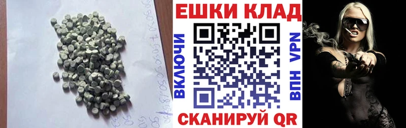Экстази бентли  Таганрог 