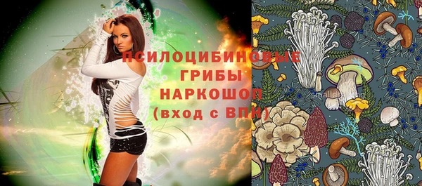 mdma Вязники