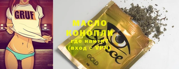mdma Вязники