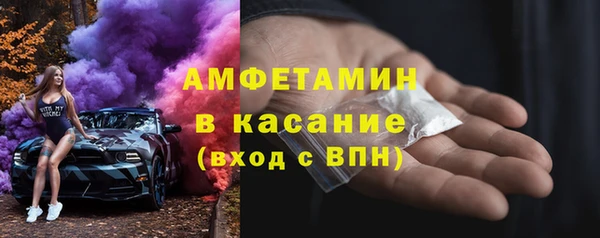 гидропоника Волоколамск