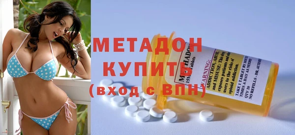 кокаин перу Вязьма