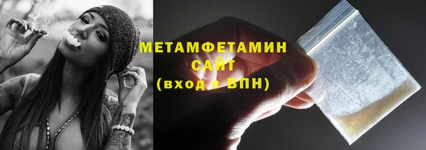 mdma Вязники