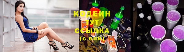 mdma Вязники