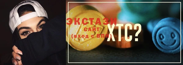 кокаин перу Вязьма