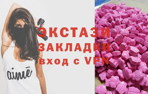 кокаин перу Вязьма