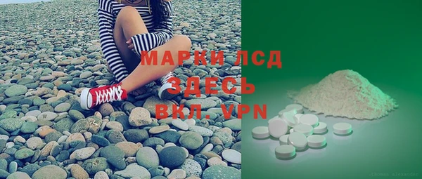 mdma Вязники