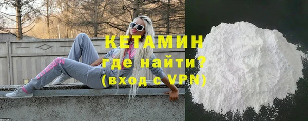 mdma Вязники