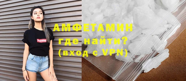mdma Вязники