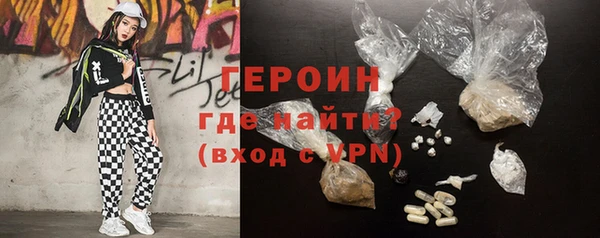 jwh Вяземский