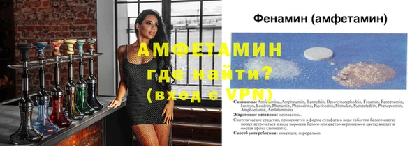 кокаин перу Вязьма