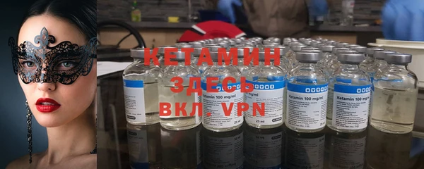jwh Вяземский