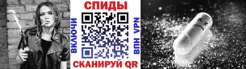 Первитин кристалл  Таганрог 